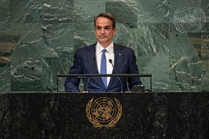 Mitsotakis to Chair UN Security Council Meeting in New York