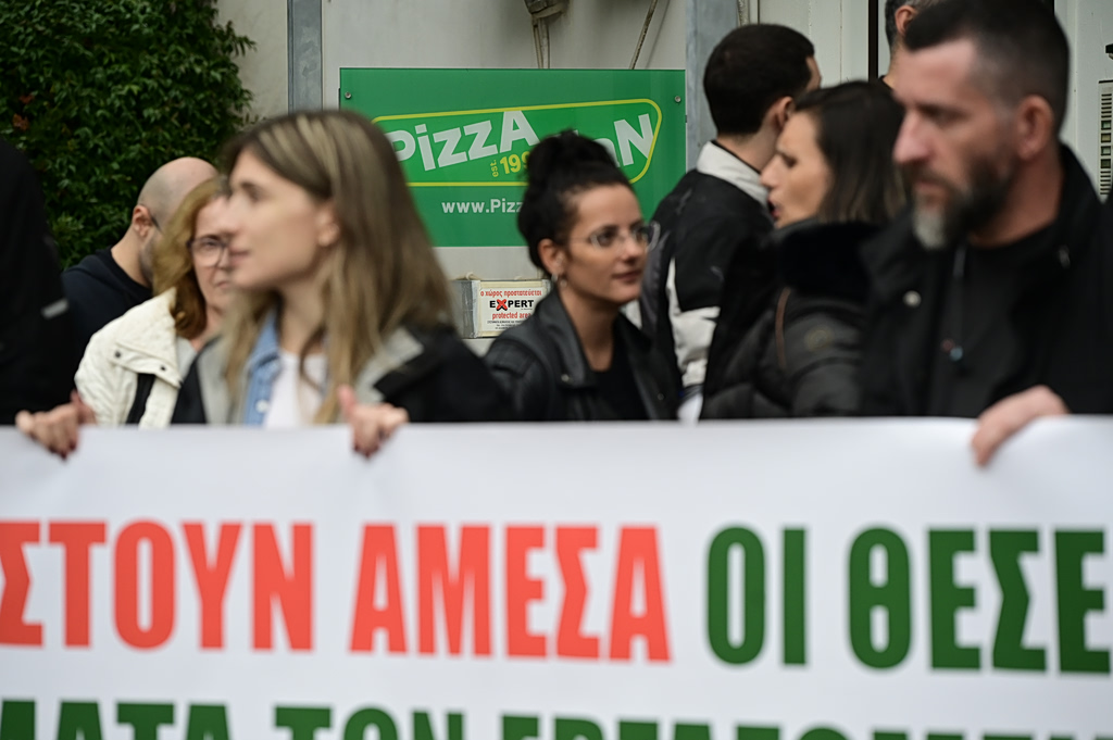 Greek Prosecutor Seeks to Reopen Pizza Fan, Protect 2,500 Jobs