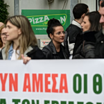 Greek Prosecutor Seeks to Reopen Pizza Fan, Protect 2,500 Jobs