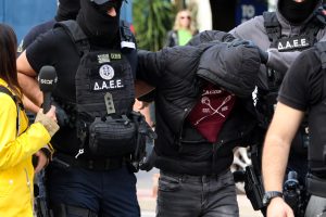 Three Suspects in Fatal Athens Explosion to Appear Monday