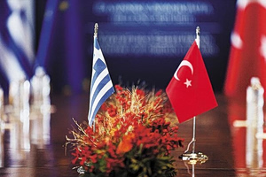 Greece, Turkey Join Bloc in Push to Establish Defense Bank