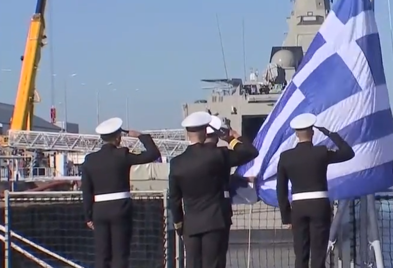 Navy Commissions 2nd Belharra Frigate, Nearchos, as Modernization Advances
